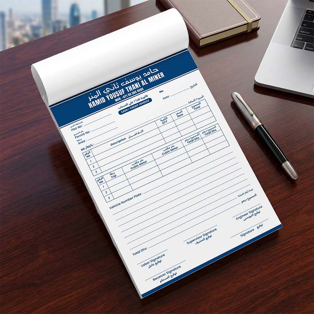 Carbonless invoice book printing in Dubai with custom Arabic and English business forms